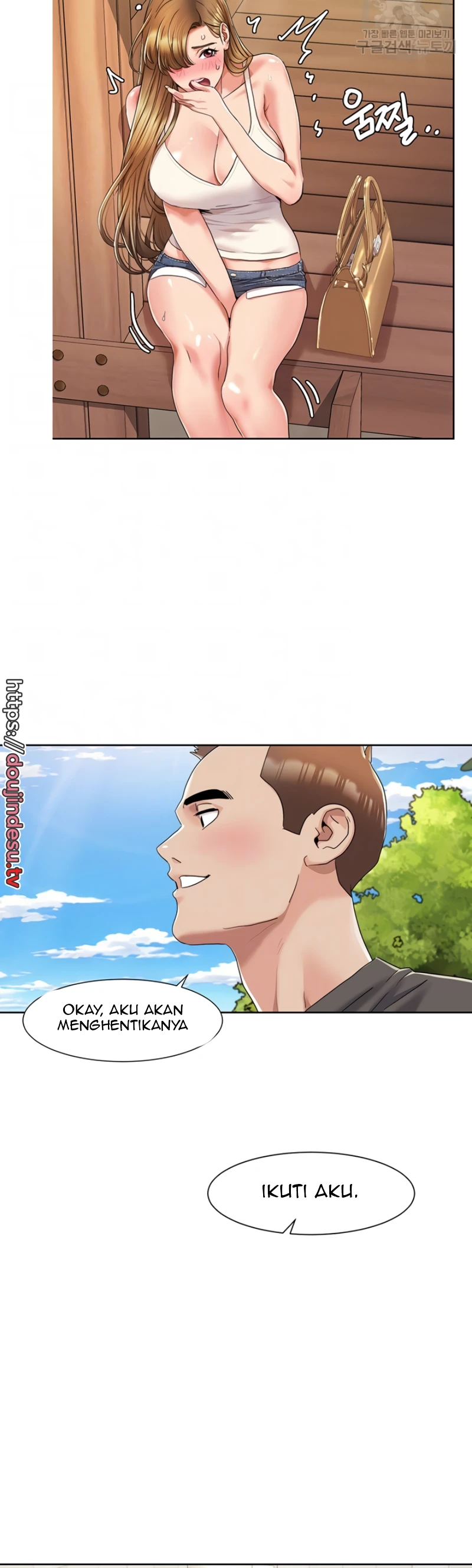 Neulsome Studio Chapter 09 - Page 12